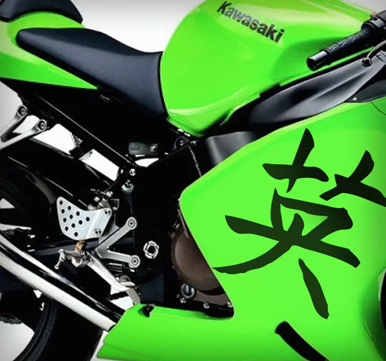 Pegatina coraje escritura oriental - TenVinilo