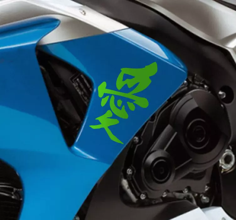 Pegatina paz escritura oriental - TenVinilo