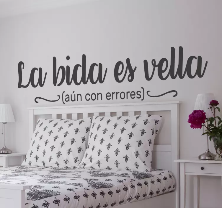 Vinilo vida es bella errores - TenVinilo