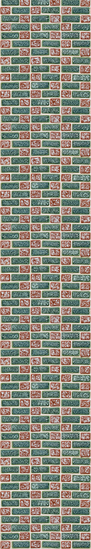 Alfombra vinílica cocina azulejos de ladrillo simple - TenVinilo
